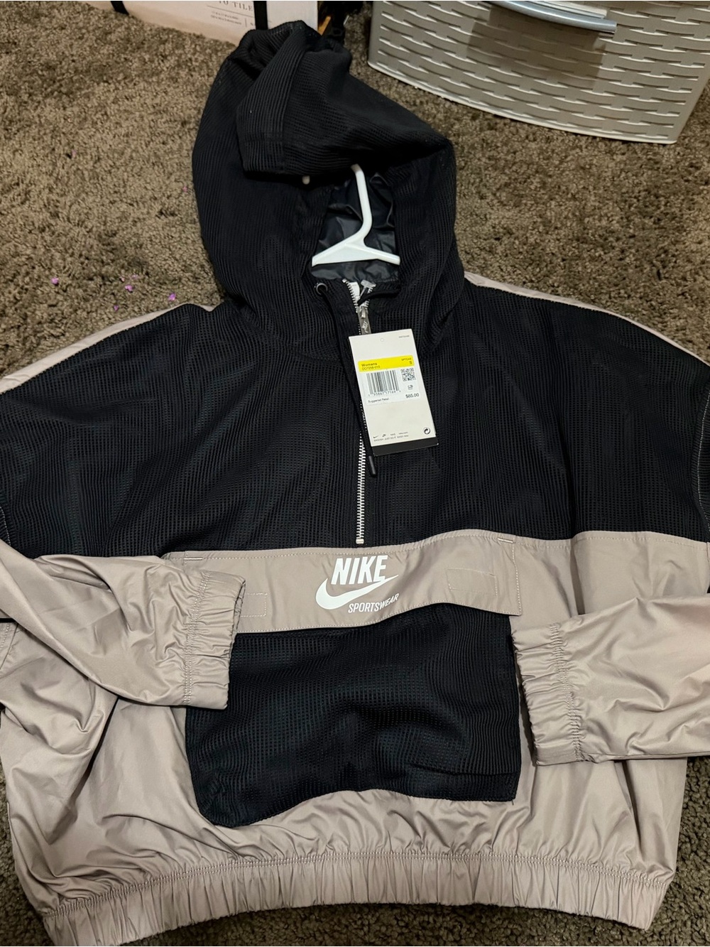 Nike Windbreaker